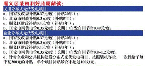 135957115_14835858918651n